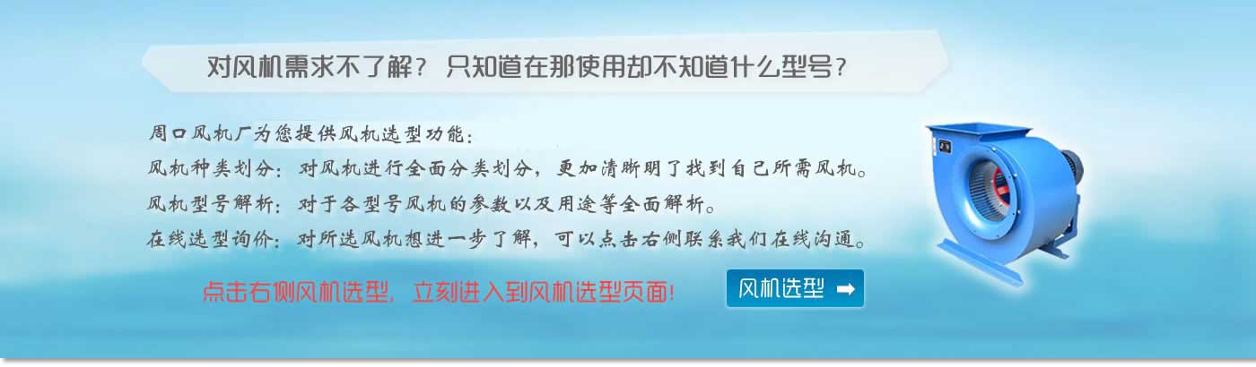 清溪清潔公司
