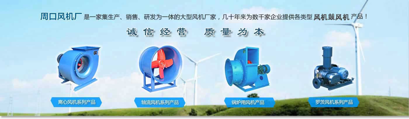 坪山清潔公司